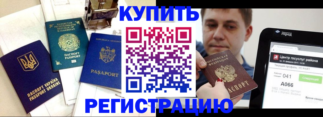форма 3 в Волгограде